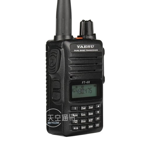 Yaesu 4xr dual band - ft-4xr,