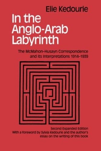 The anglo arab labyrinth - the,
