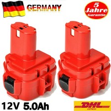 2x 12V 5,0AH Ni-MH Akku Für