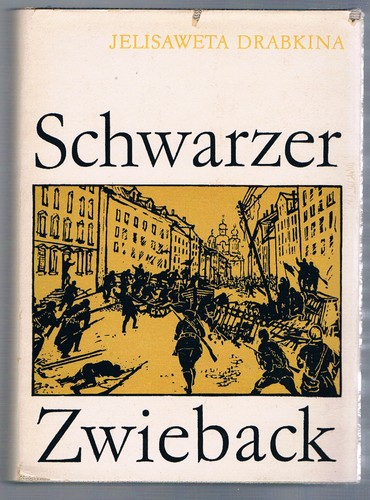 Schwarzer zwieback - schwarzer,