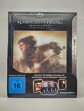 Rar königreich der himmel - rar,