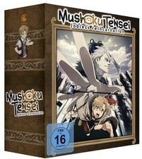 Mushoku Tensei: Jobless