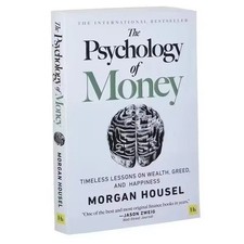 The Psychology of Money by