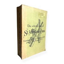"The Collected Works of St. John of the Cross" - 1973 First Paperback Edition