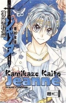 Kamikaze kaito jeanne - jeanne,