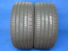 2x 275/40R19 Sommerreifen