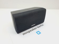 BOSE Doppelcube Center
