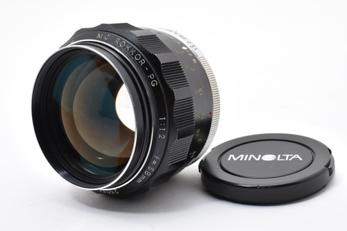Top neuwertig minolta mc - [top, neuwertig]