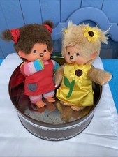 2x Original Monchichi, Sekiguchi Rainbow & Sunflower