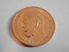 Goldmünze 1898 Russische 5