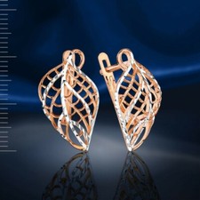 Rose Gold 585 Russian Rose