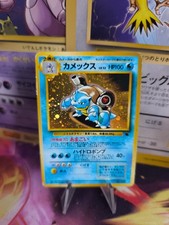 Pokemon Card Card Blastoise