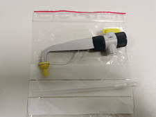 Brand Dispensette Tap for