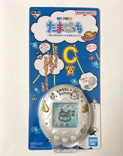 Ichiban Kuji Tamagotchi C Prize Angel Tamagotchi Compact Mirror White Japan Neu