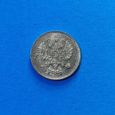 10 Kopeken 1915 Silber