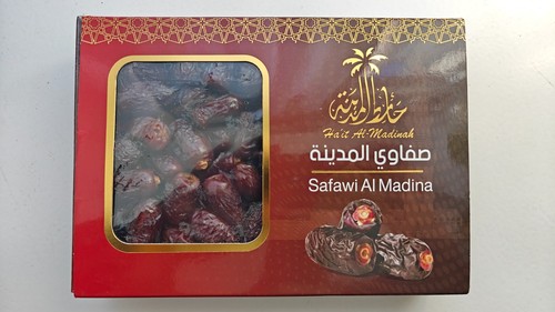 Safawi madina datteln - safawi, al-madina