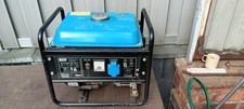 Stromerzeuger GSE 1200 4T  950W
