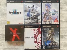Sony xenogears - 1, &