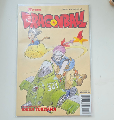 Viz comics dragon ball 4 - comics, #4