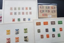 SBZ Lokalausgaben auf