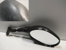 Spiegel Rückspiegel rechts Suzuki GSR 600, 06-11