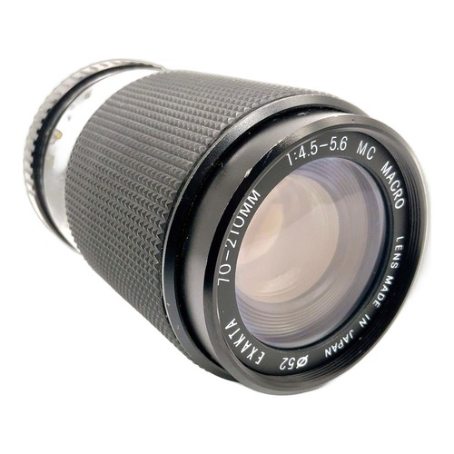 Exakta macro 210mm - mc, 70-210mm