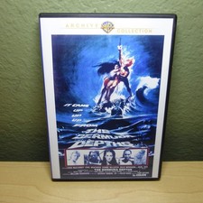 The Bermuda Depths (DVD, 1978)