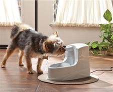 PetSafe Haustierbrunnen