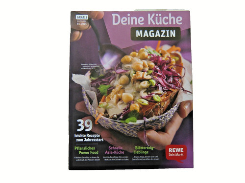 ★Deine