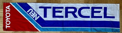 Fahne flagge banner wimpel - banner,