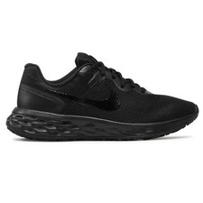 Nike Herren Laufschuhe