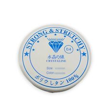 Schmuckfaden Nylonschnur