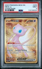 Mew ex 205/165 Sv: Scarlet &