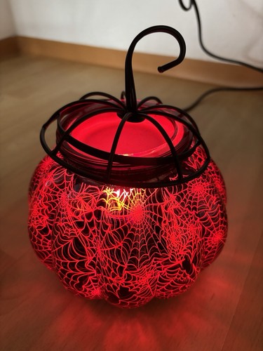 Scentsy duftlampe pumpkin - scentsy,