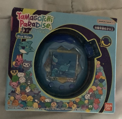 Bandai tamagotchi paradise - bandai,