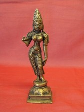 alte Messing Skulptur Figur Indische Gottheit Göttin Parvati Statue siehe Text