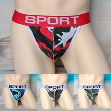 Unterwäsche Knapp Beutel