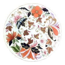 Royal Crown Derby Imari Accent Salatteller Chelsea Garden NEU 21cm
