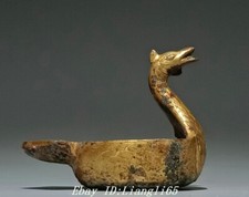 4.7'' Old China Bronze Ware