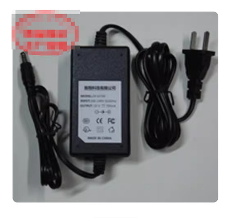 Netzteil-Adapter-Ladegerät