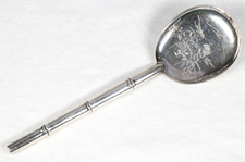 Silber Teeklöffel Japan OKUBO