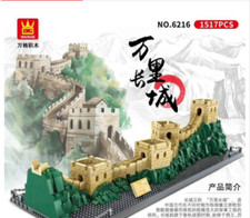 Wange Authentic Great Wall of