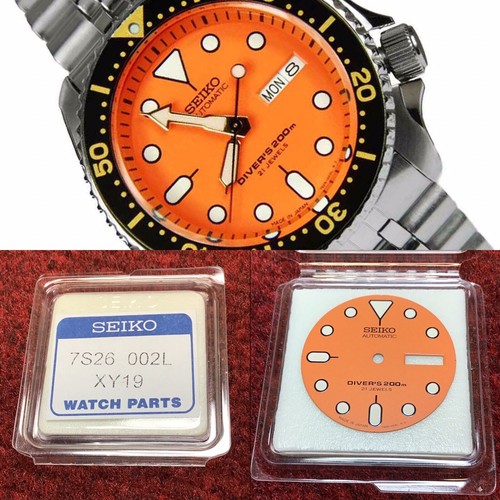 Seiko skx011 diver nos - seiko,