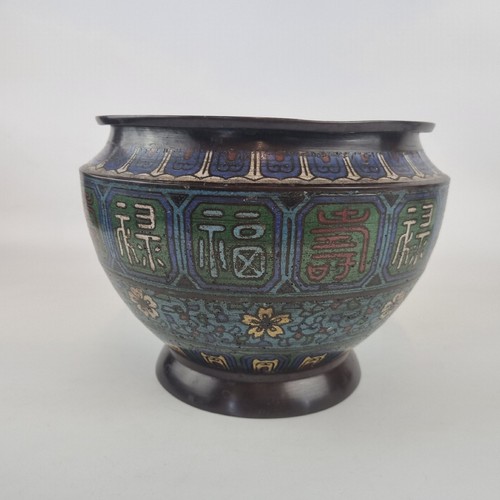 Vintage japanische bronze - vintage,