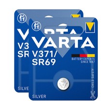 2x VARTA V371 Uhren Batterie