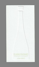 Werbekarte - Advertising Card