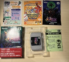 The Legend of Zelda Majora's Mask Nintendo 64 N64 Japan Import NTSC-J Komplett