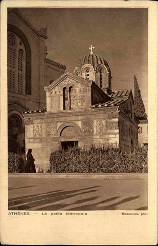 Athenes kirchen bauwerk petite - athenes,