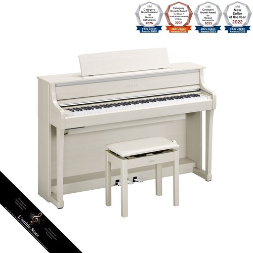Yamaha clp 875wb digitalpiano - yamaha, clp-875wb