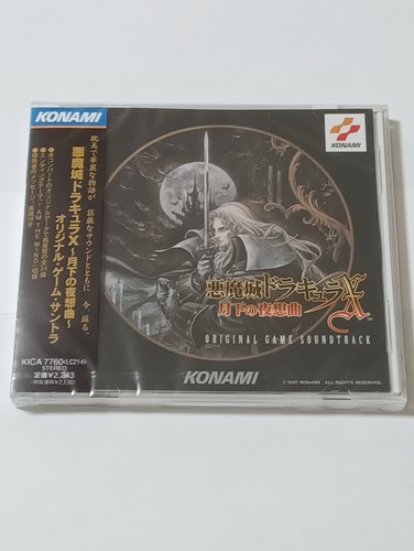 Castlevania symphony the - castlevania,
